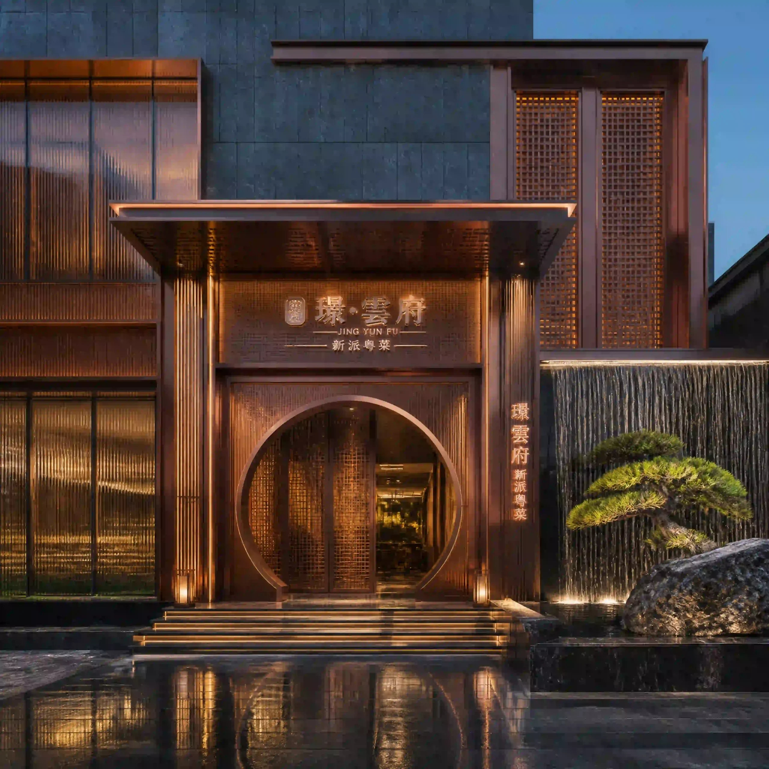 Private Holiday Villa with Pool in Resort for Family Getaway
